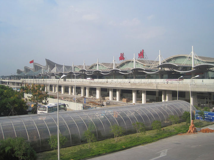 杭州蕭山機場